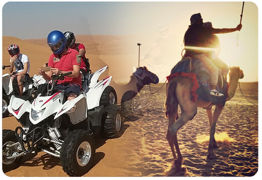 camel-ride-tour-with-quad-bike-ride-dubai